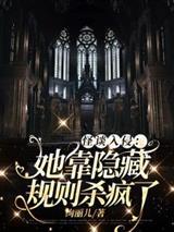 万历明君