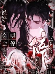 三国:吕布跟我抢诸葛