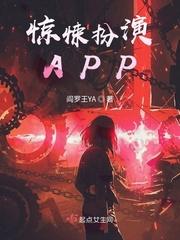 不想三妻四妾但实力不允许