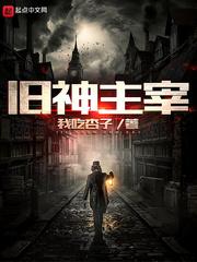 徒步菜鸟