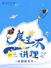 因祸得福后，傻丫头挺起来了