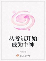 莫名其妙