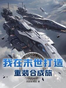 魔幻手机风云再起