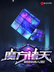 为奴三年后,整个侯府跪求我原谅