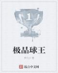 国运:扮演张麒麟,我是女版小哥
