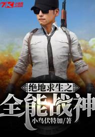 当铺日记