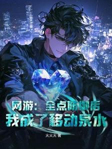 泠泣