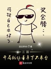 最终圣职