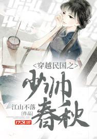 都重生了谁给资本打工啊