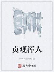 我在茶楼酒肆说书的那些年