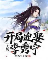 梦醒时分之梦非梦