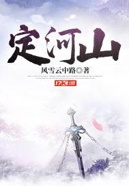 咸鱼重生