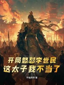 柯同观影体
