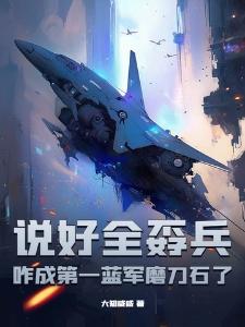 进入无限流副本