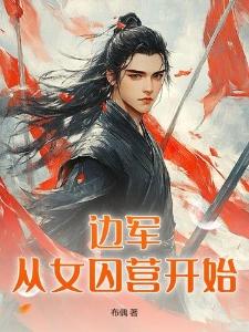 黑暗之城死寂