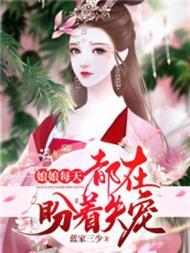 光辉之名