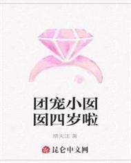 洪荒签到，我是天庭花农