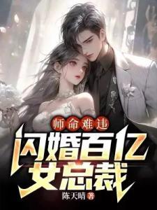 华娱从相亲开始
