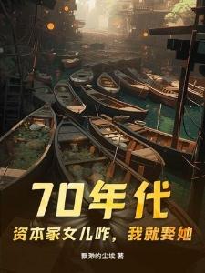 从大秦开始的西游