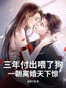 名柯:双生的黎明