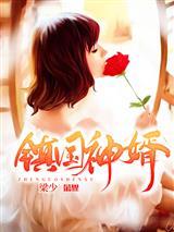 从武侠世界开始长生