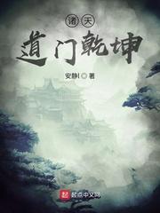 在宝可梦世界活出自己的人生