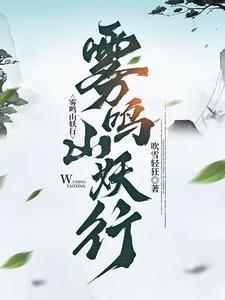 制爸霓虹律坛