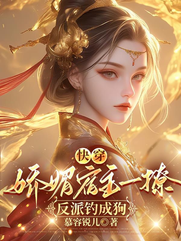 精灵宝可梦之登神长街