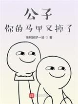 诸天映现