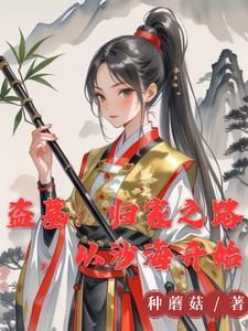 人命在天