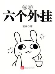 从前有个协谷镇
