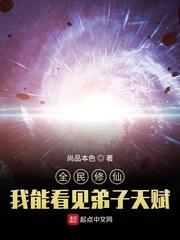风林后记