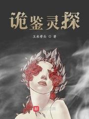 墙角的旧瓜