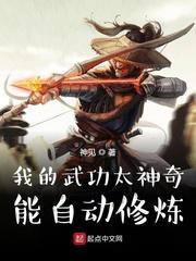 你的世界,我们曾经来过