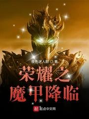 我的七个姐姐国色天香