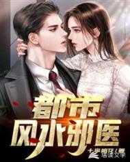 谈何容易[破镜重圆]