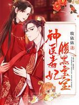 关于修仙，当然是从升级药田开始