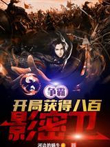 国产区:有系统了还加入聊天群?