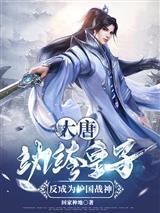 从马路小报，到民国第一报