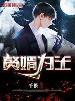 欲言又止