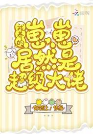 新婚爱欲