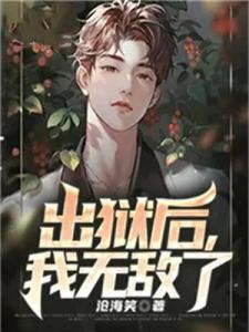 天堂使