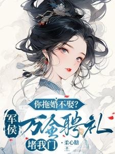 骑砍之荣耀之路