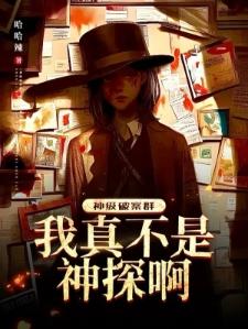 修仙从功法大圆满开始