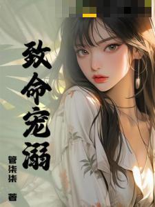 将白云间