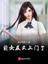 菜鸟逆袭攻略【元宇宙】