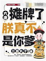 世上人间