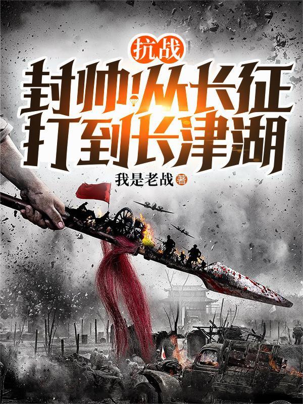 入夜就变强，我的天赋无限进化