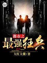 末日浩劫之开创新时代