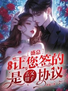 镇魔:开局获得如来法相